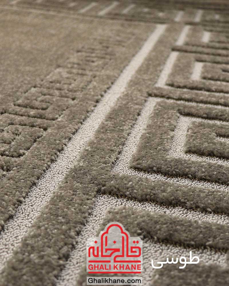 گلیم فرش ماشینی ساوین طرح ورساچه طوسی