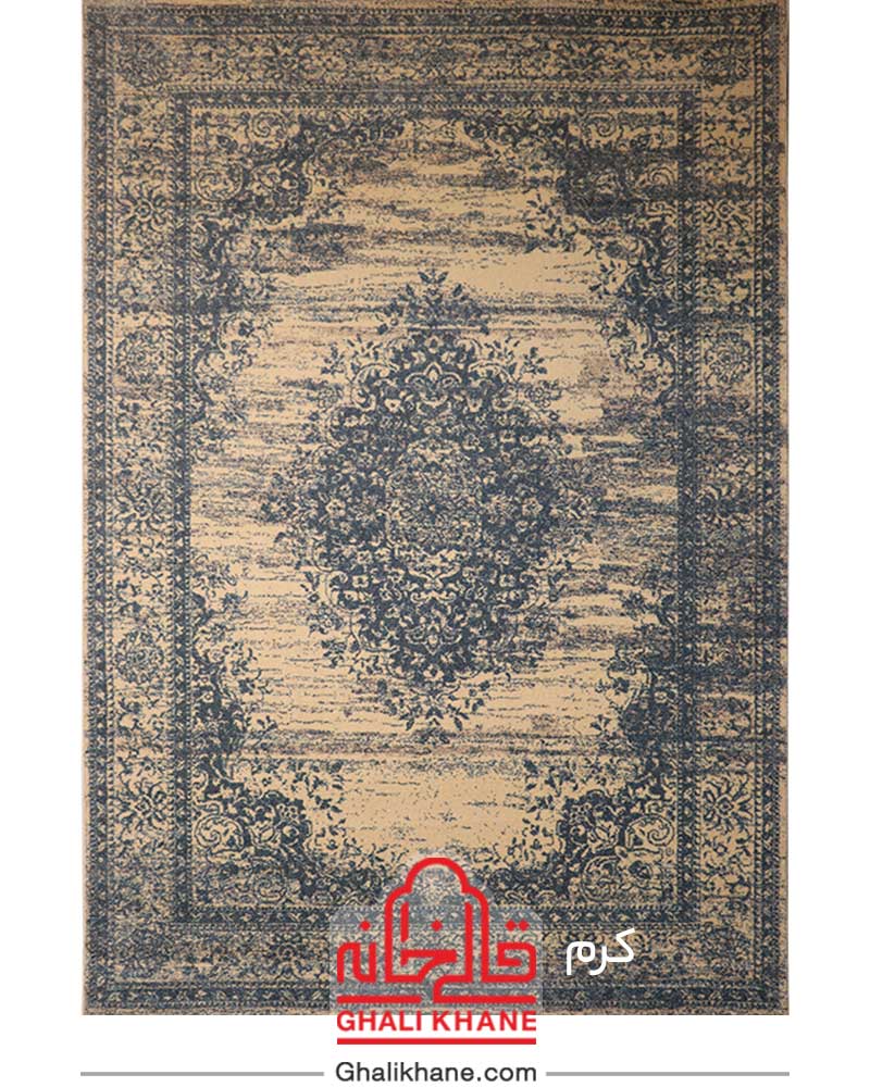 گلیم فرش ماشینی ساوین کد 4062 کرم