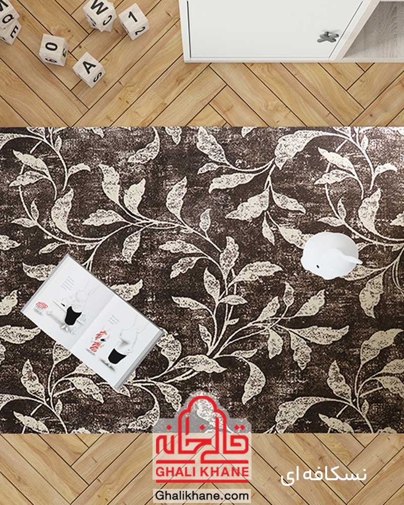 گلیم فرش ماشینی ساوین کد 4089 نسکافه ای