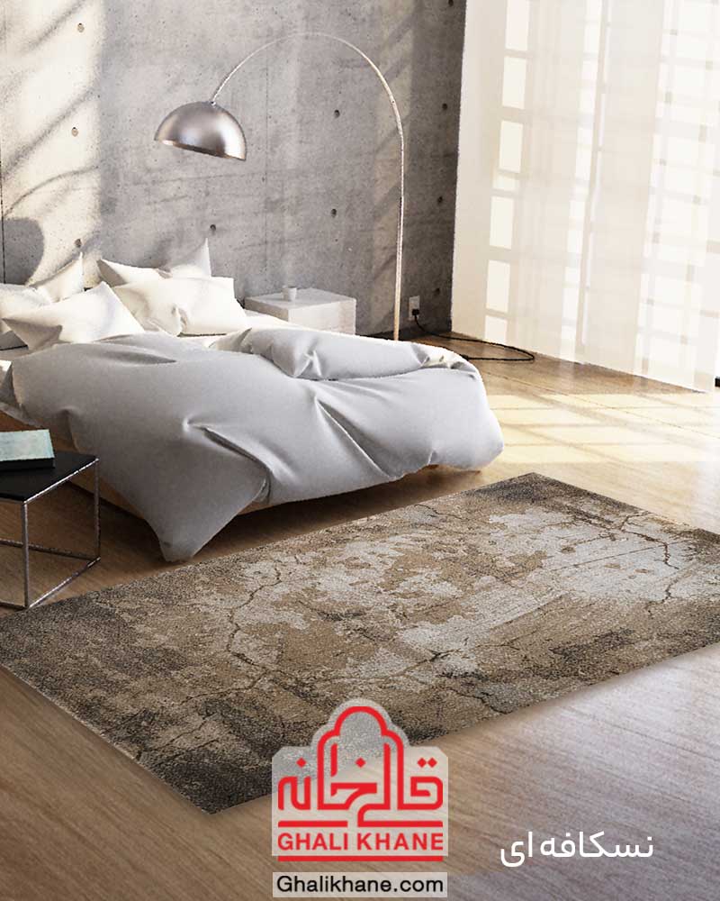 گلیم فرش ماشینی ساوین طرح میداس نسکافه ای