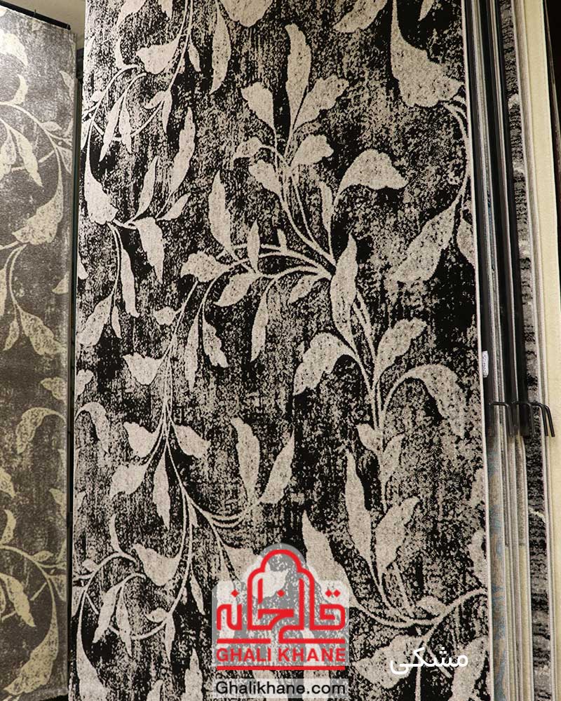 گلیم فرش ماشینی ساوین کد 4089 مشکی