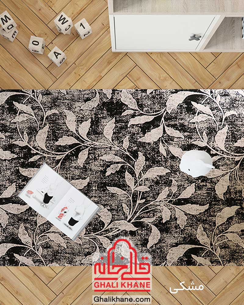 گلیم فرش ماشینی ساوین کد 4089 مشکی