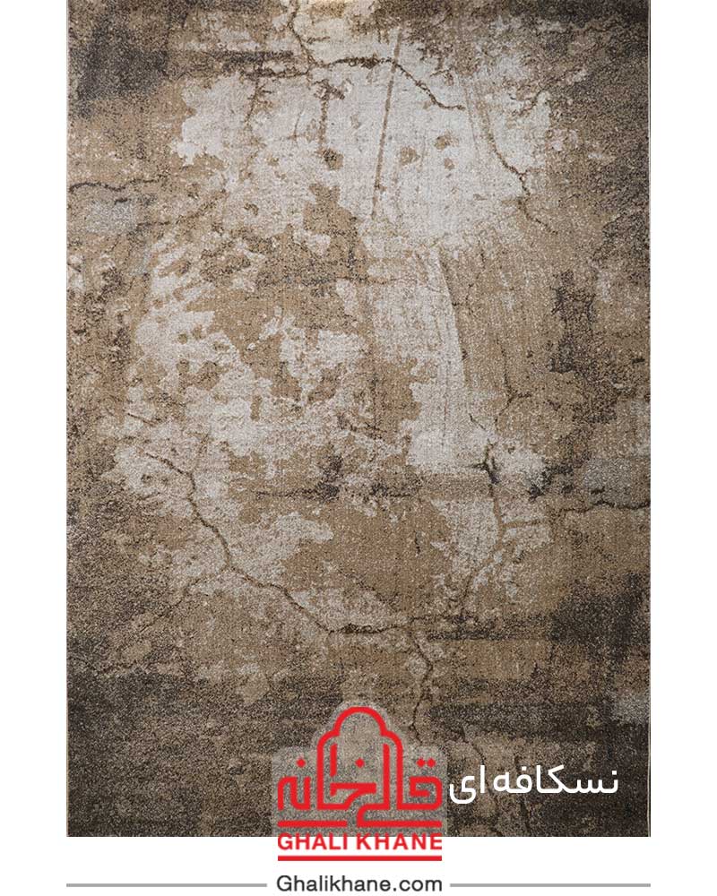 گلیم فرش ماشینی ساوین طرح میداس نسکافه ای