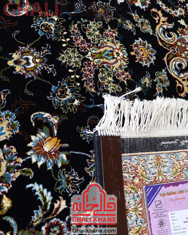 فرش نگین مشهد کد 2591 سرمه ای