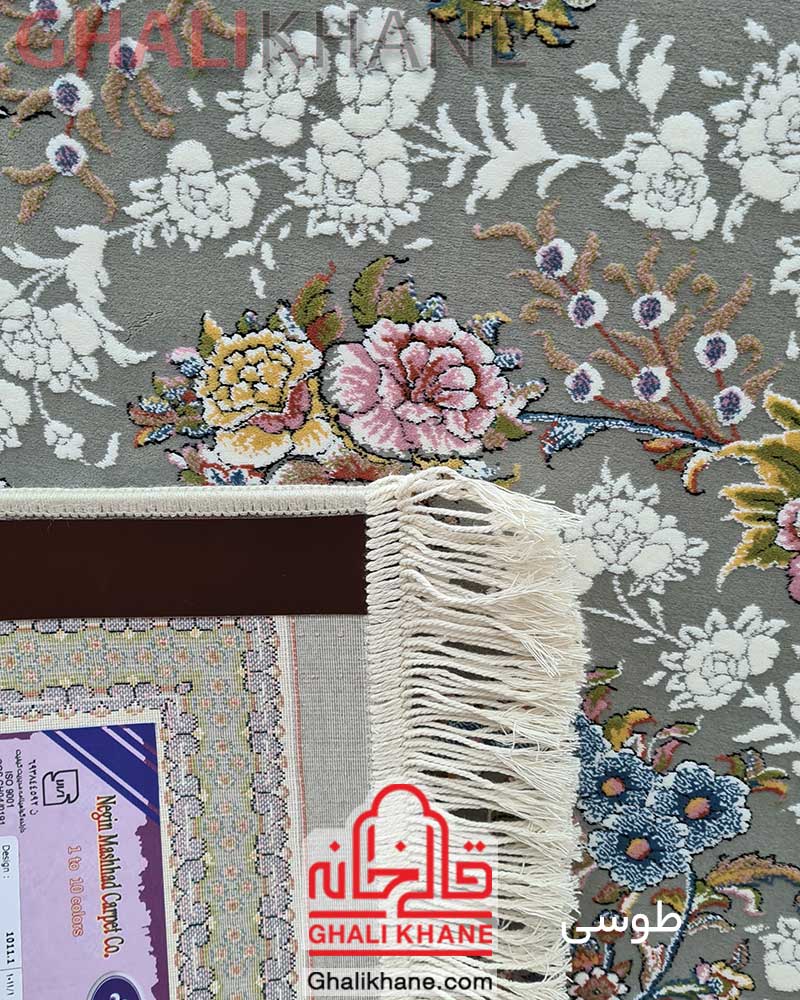 فرش نگین مشهد کد 1011 طوسی
