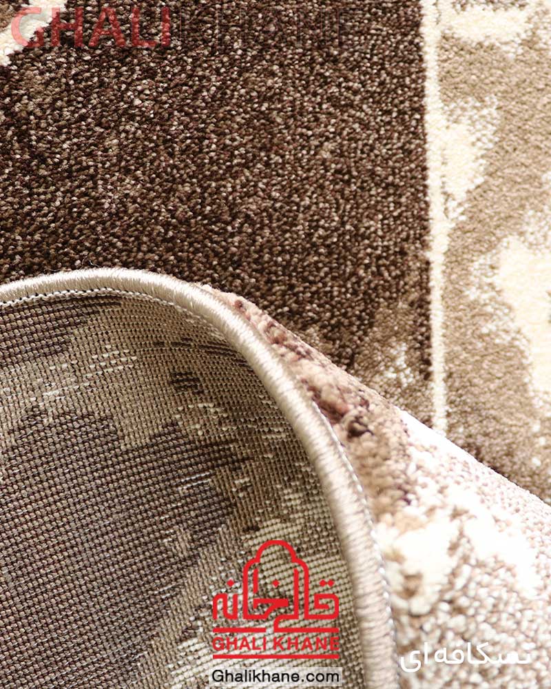 گلیم فرش ساوین طرح بنجامین نسکافه ای