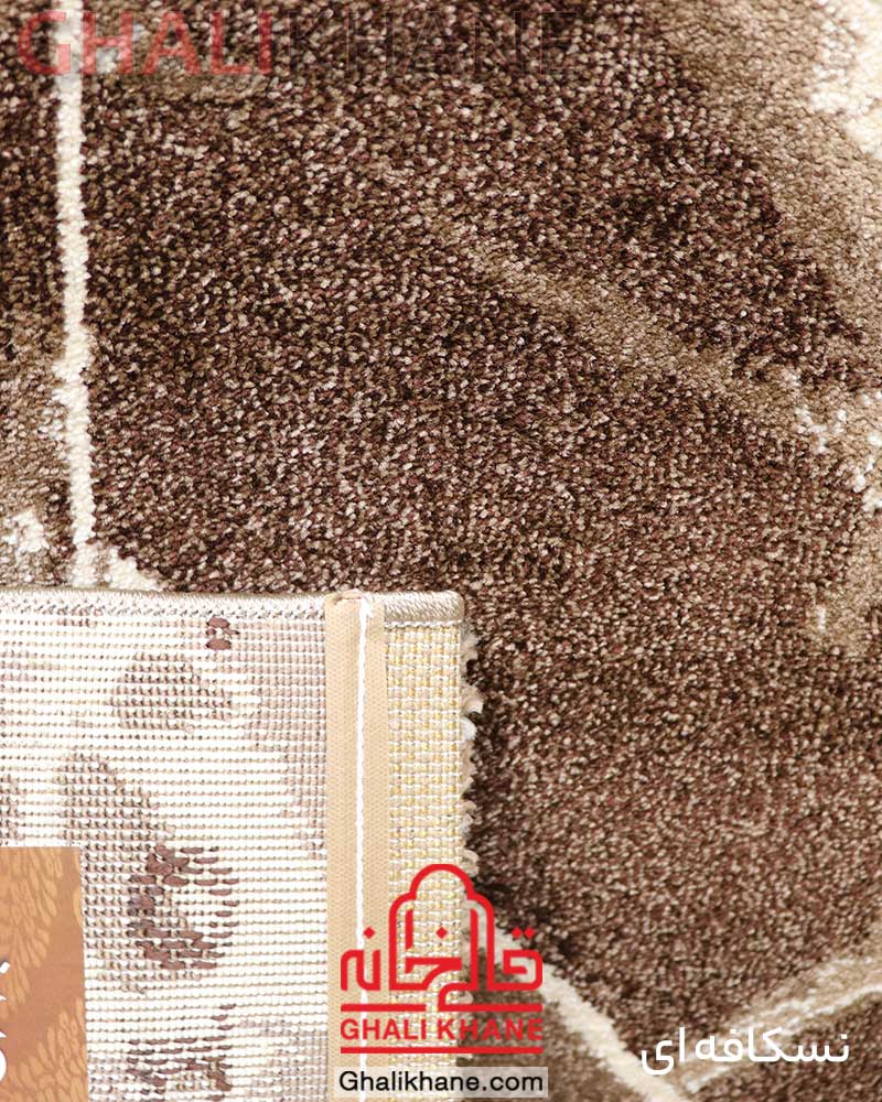 فرش ساوین طرح بنجامین نسکافه ای