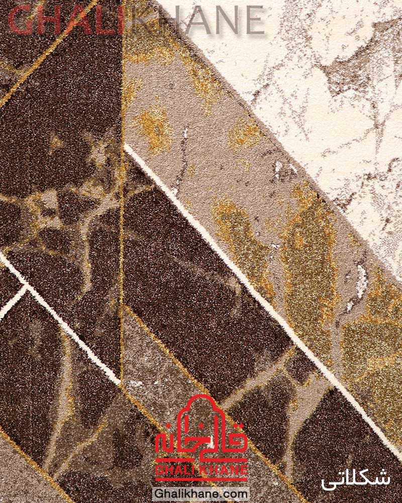 گلیم فرش ساوین طرح بنجامین شکلاتی