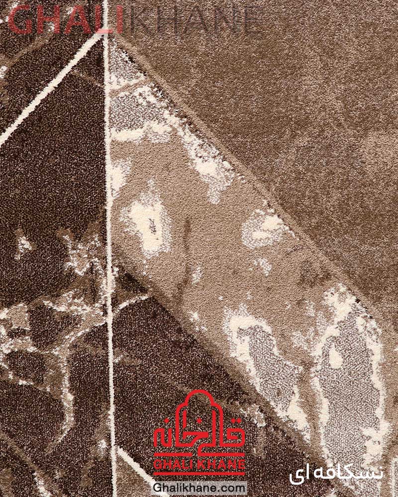 فرش ساوین طرح بنجامین نسکافه ای