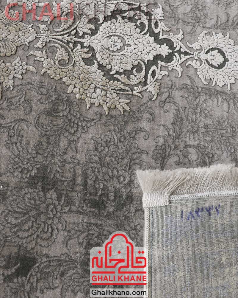 فرش مدرن طوسی