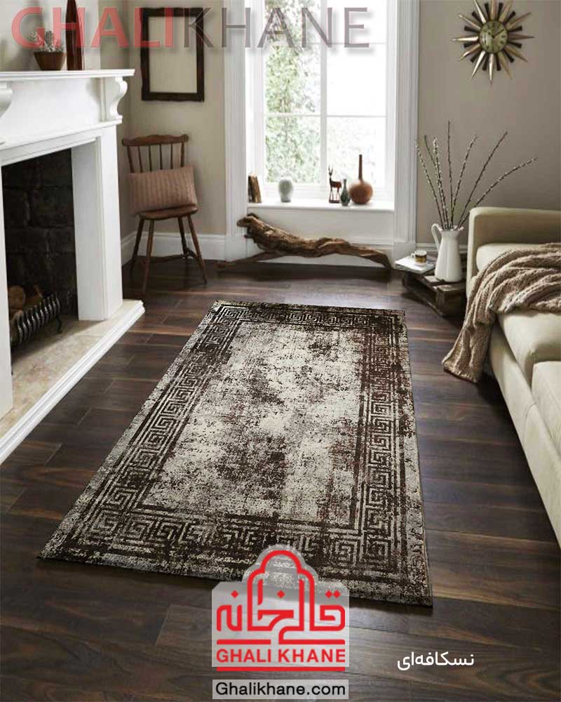 فرش ساوین طرح 4118 نسکافه ای
