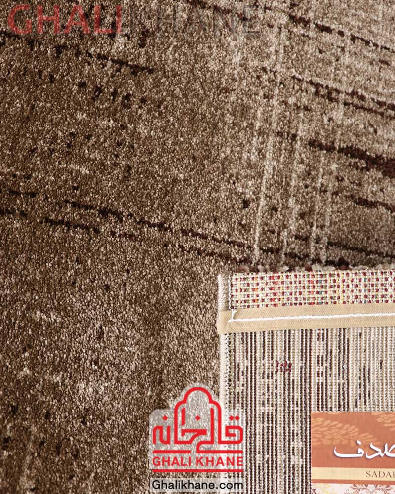 فرش ساوین طرح 2222 شکلاتی